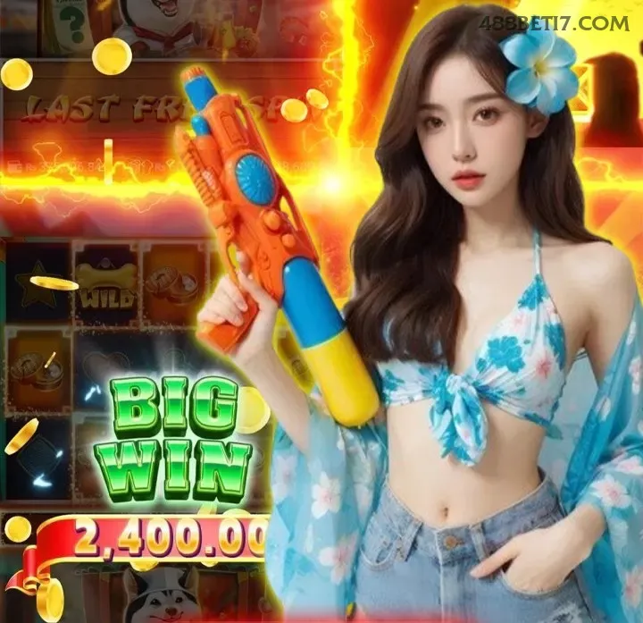 Free Spins Bonus - Lucky Tiger